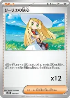 2026年最新】ヨウリエの人気アイテム - メルカリ
