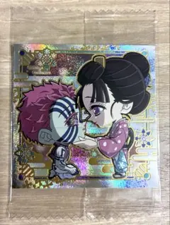 鬼滅の刃　ウエハース　猗窩座&恋雪