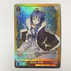 ヴァイスシュヴァルツ】“ライオンの心”レオナ SP ニケ nikke サイン
