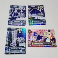 2026年最新】ゴスマジックコーデ カードの人気アイテム - メルカリ