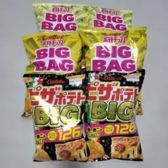 Calbee ポテトチップス BIG BAG 詰め合わせ - メルカリ