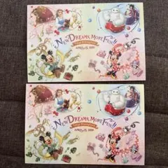 東京ディズニーセレブレーションホテル ポストカード 2枚セット