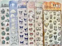 サンリオ ぷくっとシール ダイソー　6種セット