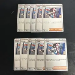 2026年最新】汎用カードの人気アイテム - メルカリ