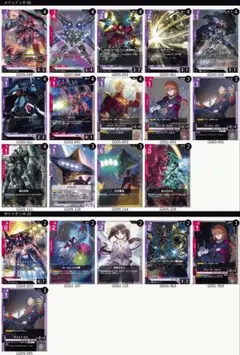 【引退】ガンダムカードゲーム　赤紫ネオ・ジオンデッキ　公式デッキケース付き❗️ ガンダムカードゲーム 赤紫ネオ・ジオン デッキ - メルカリ