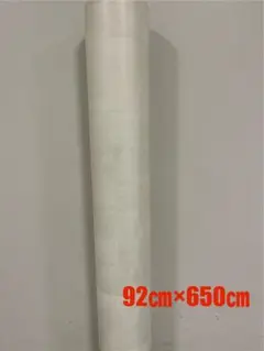 サンゲツ　クッションフロア　 計6.5M DIY リフォーム　石目調　無地