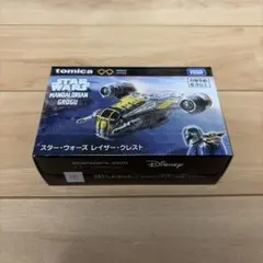 トミカ アンリミテッド スター・ウォーズ レイザー・クレストのサムネイル