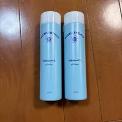 2026年最新】ニュースキンの人気アイテム - メルカリ