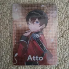 2025年最新】あっとくん コレカの人気アイテム - メルカリ