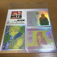 SAKAMOTO DAYS オーロラステッカー 坂本　シン　ルー