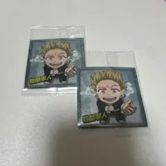 ヒロアカウエハース 物間寧人