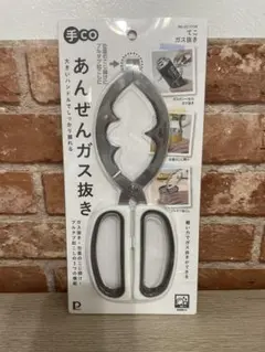 Item thumbnail for item c54c21aa-af90-4621-913e-34a25d226102