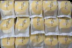 ⭐︎薩摩蒸気屋かすたどん15個のサムネイル