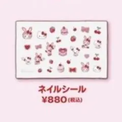 Mezzo Piano x Hello Kitty Nail Stickers - Brand New, Unopened