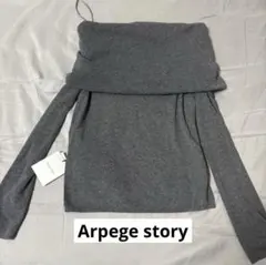 SALE‼️Arpege story グレー オフショルダー ニットのサムネイル