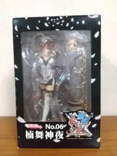 2025年最新】楠舞神夜の人気アイテム - メルカリ