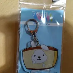 Item thumbnail for item b7cdb1bb-e8f8-4917-a515-b65792ba73bd