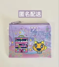 サンキューマート たまごっち ポーチ めめっち プチプチおみせっち