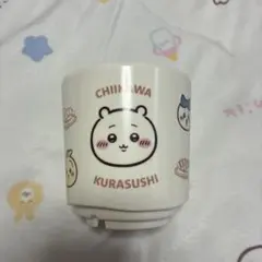 ちいかわ くら寿司 コラボ 湯呑み ④みんな