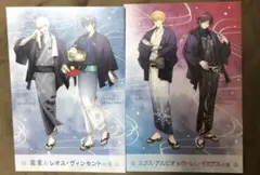 にじさんじ×極楽湯　葛葉＆レオス・ヴィンセントエクス・アルビオ＆ローレンイロアス