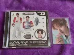 Stray Kids Social Path / Super Bowl