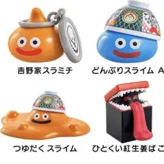 ドラゴンクエストウォーク 吉野家 コラボ コンプリートセット 吉野家 ドラゴンクエスト コラボ ドラクエウォーク 第一弾