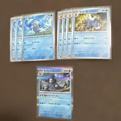 ポケモンカードのサムネイル
