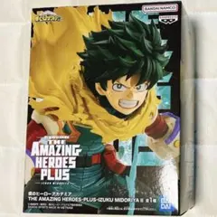 僕のヒーローアカデミア 緑谷出久 フィギュア