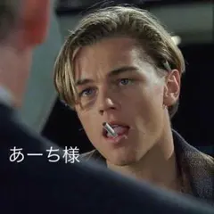 あーち様♡♡専用ページ