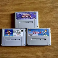 スーパーファミコン ゲームソフト 3本セット 動作確認済み