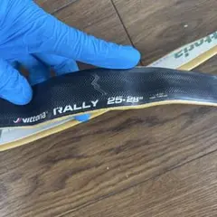 Vittoria RALLY 21-28