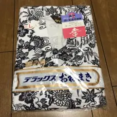 新品未開封　デラックスおねまき　婦人L