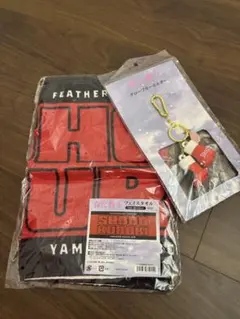 2025年最新】横浜流星 グッズの人気アイテム - メルカリ