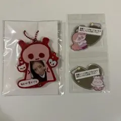 NiziU オンラインくじ　ハッピードロー　D賞E賞　リマ