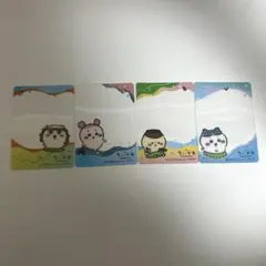 映画ちいかわ　プライズプレゼントキャンペーン　クリアカード　4枚セット