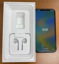 D*D様 動作確認済み iPhone 11 128GB ID:O4556