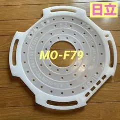 日立　お洗濯キャップMO-F79のサムネイル