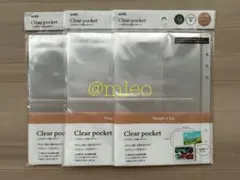 【新品未使用】セリア amifa バインダー クリアポケット ⑥