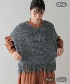 スタジオクリップ　新品　ベスト