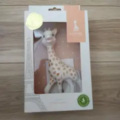 未使用　Sophie la girafe キリンのソフィー