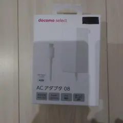 docomo ACアダプタ 08 45W USB Type-C