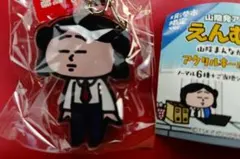 Item thumbnail for item 7444c84c-b31e-4751-96ac-b5be6889c72e