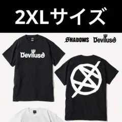 SHADOWS×Deviluse コラボTシャツ 2XL