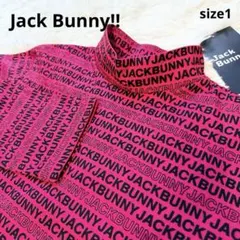 【未使用 タグ付き】ジャックバニー モックネック 長袖 裏起毛 ロゴ 総柄1