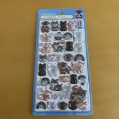 正規品　和柄　ボンボンドロップシール　日本犬