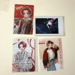 いれいす　りうら　実写チェキ風トレカなど