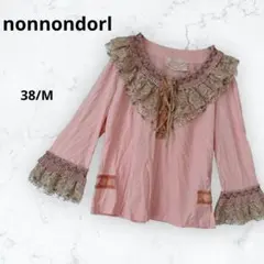 【ノンノドール】可愛い❤️レースチュニック トップス42号 楽天市場】【再入荷】Fanakaリバーレース変形キャンディスリーブ