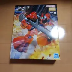 MG リックディアス(クワトロ機)　未開封品のサムネイル
