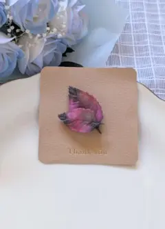 葉っぱバッチ（ピンク色）