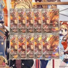 ポケモンカード バシャーモ AR 10枚 まとめ売り